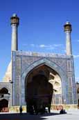Jameh mosque. Esfahan. Iran.