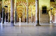 Cathedral, Cordoba. Spain.