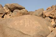 Historical paintings at Sahara desert at Zarzen area. They show typical African animals which lived there many years ago when enough grass and water was here. Niger.