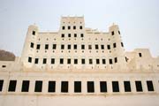 Sulatan palace at Sayun town. Yemen.