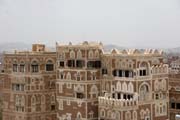 Houses at old quarter of Sana capitol. Yemen.