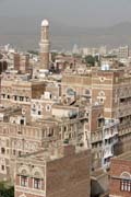 Houses at old quarter of Sana capitol. Yemen.