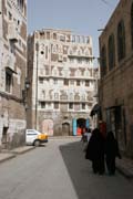 Houses at old quarter of Sana capitol. Yemen.
