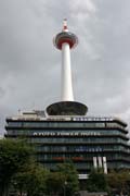 TV tower, Kyoto. Japan.