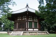 Kofukuji temple, Nara. Japan.