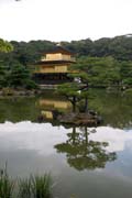 Kinkaku-ji temple (also called Temple of the Golden Pavilon) is Zen Buddhist temple, Kyoto. Japan.