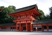 Shimogamo-jinja (Kamomioya-jinja) shrine, Kyoto. Japan.