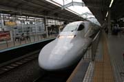 Shinkansen express train. Train station at Kyoto. Japan.