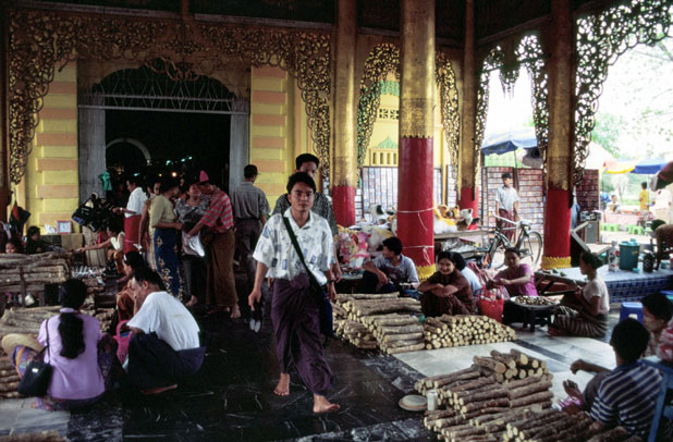 Entrance to the Mahamuni Paya (Great Sage Pagoda) at Mandalay. Myanmar (Burma).
