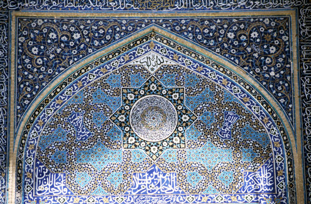 Mosque Jameh at Yazd town. Iran.