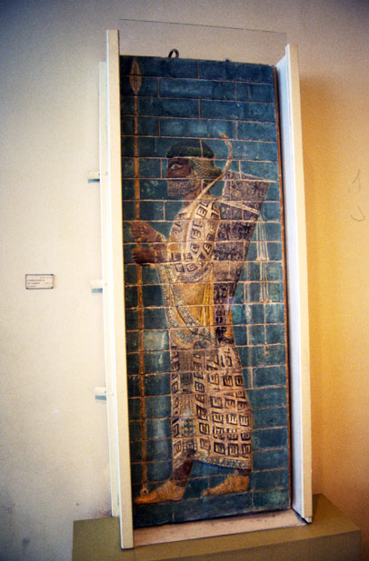 National museum of Iran. Tehran. Iran.