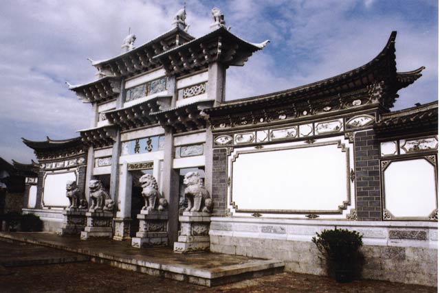 Li Jiang town. China.