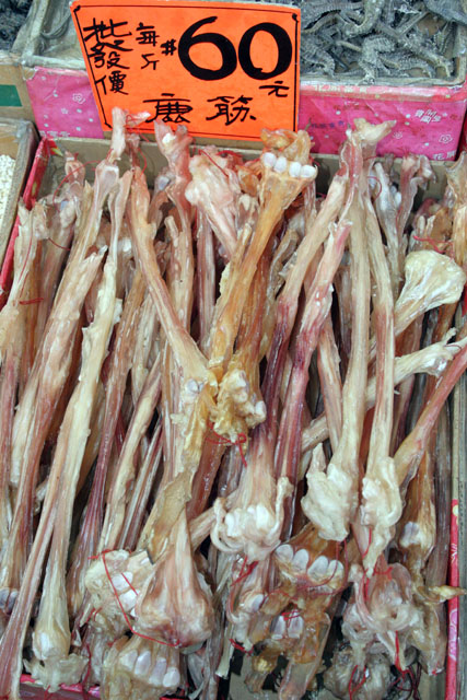 Shop with traditional chinese medicine. Hong Kong.