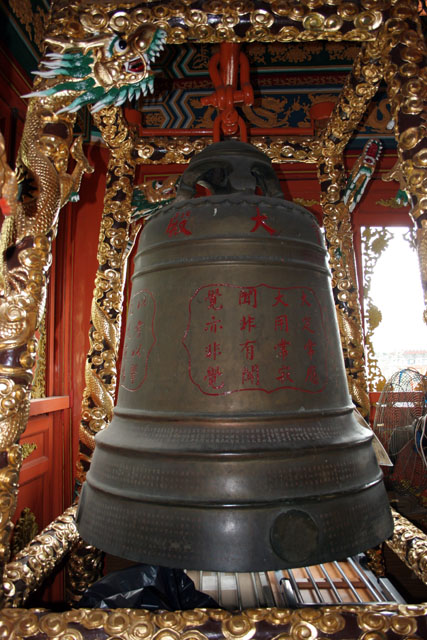 Po Lin Buddhist monastery. Place where Tian Tan Buddha statue is found. Hong Kong.