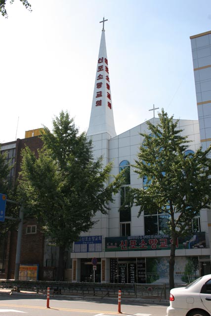 Christian church, Incheon. South Korea.