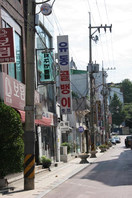 Incheon. South Korea.