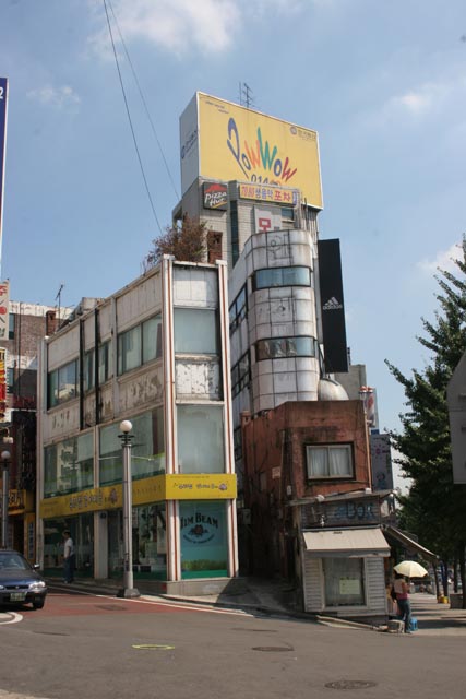 Incheon. South Korea.