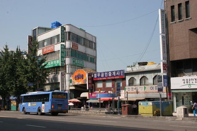 Incheon. South Korea.