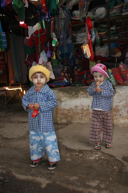Market at Nyaung U. Myanmar (Burma).