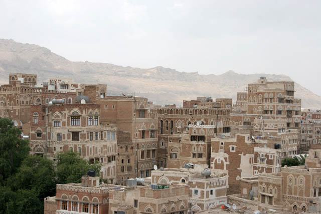 Houses at old quarter of Sana capitol. Yemen.