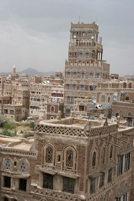 Houses at old quarter of Sana capitol. Yemen.