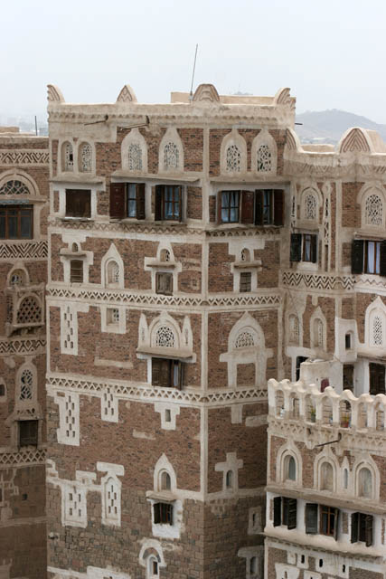Houses at old quarter of Sana capitol. Yemen.