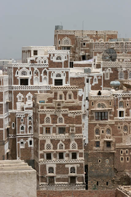 Houses at old quarter of Sana capitol. Yemen.