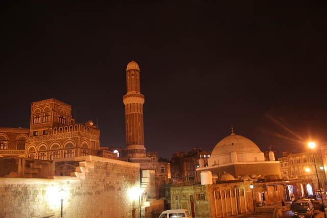 Qubbut al-Mahdi Mosque at Old Sana. Yemen.