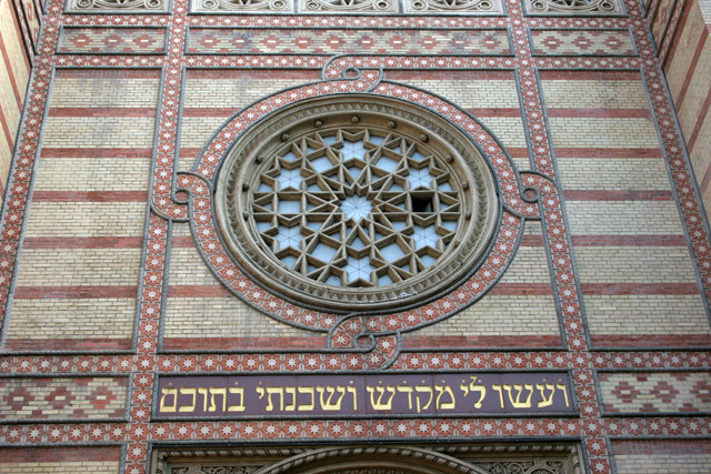 Synagogue, Budapest. Hungary.