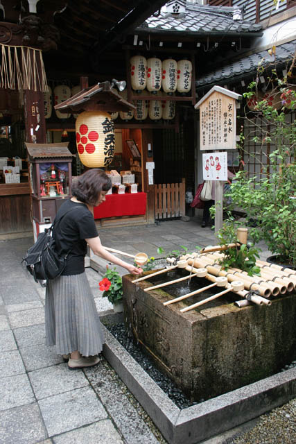 Downtown, Kyoto. Japan.