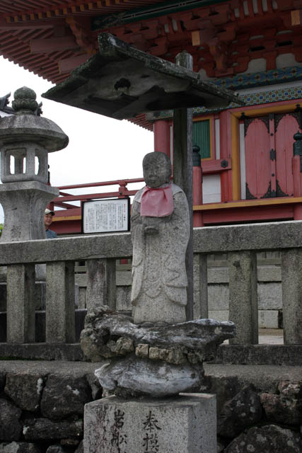 Kiyomizu-dera temple, Kyoto. Japan.