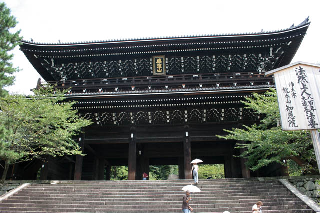 Chion-in temple, Kyoto. Japan.