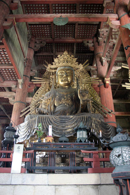 Todaiji temple, Nara. Japan.