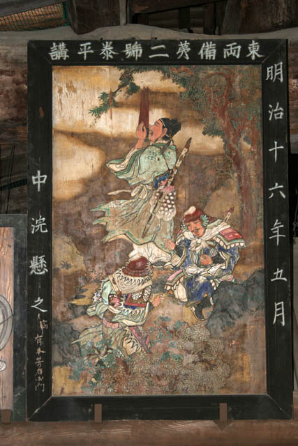 Senjokaku - Toyokuni shrine at Miyajima Island. Japan.