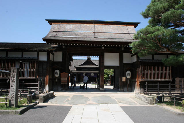 Takayama-jinya. Takayama town. Japan.