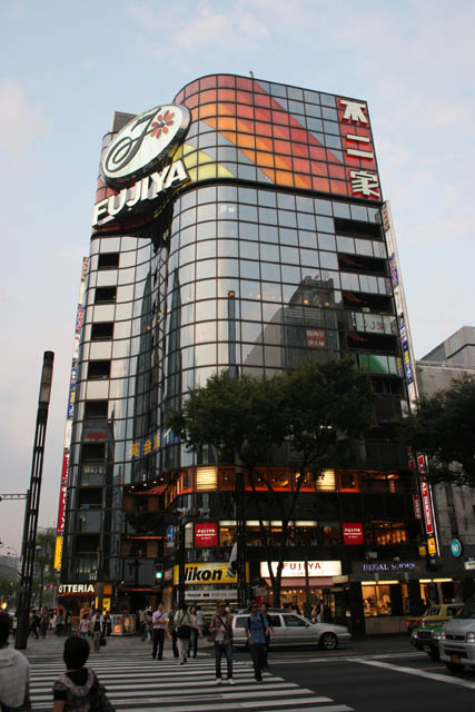 Ginza district, Tokyo. Japan.