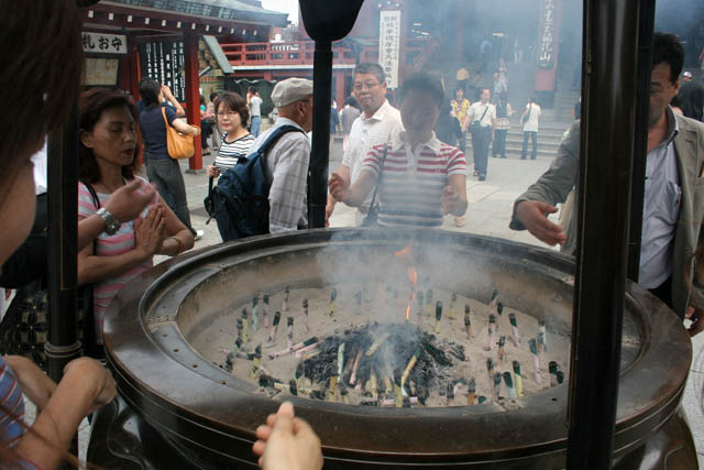 Asakusa shrine (Asakusa-jinja) at Asakusa district, Tokyo. Japan.