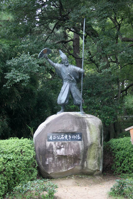 Nagoya castle. Japan.