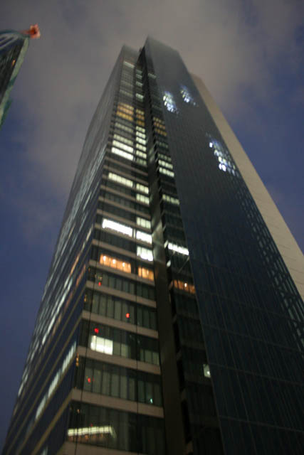 Downtown of Nagoya city. Japan.