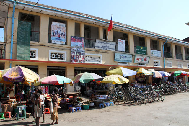 Market at Sittwe town. Myanmar (Burma).