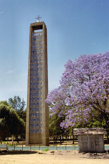 St. Mary of Zion churches in Aksum. North,  Ethiopia.