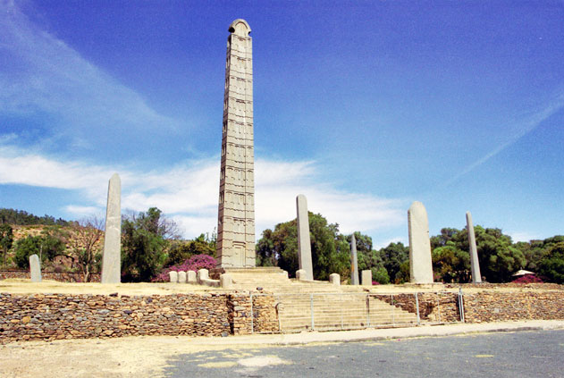 Northen stelae field. Aksum. North,  Ethiopia.